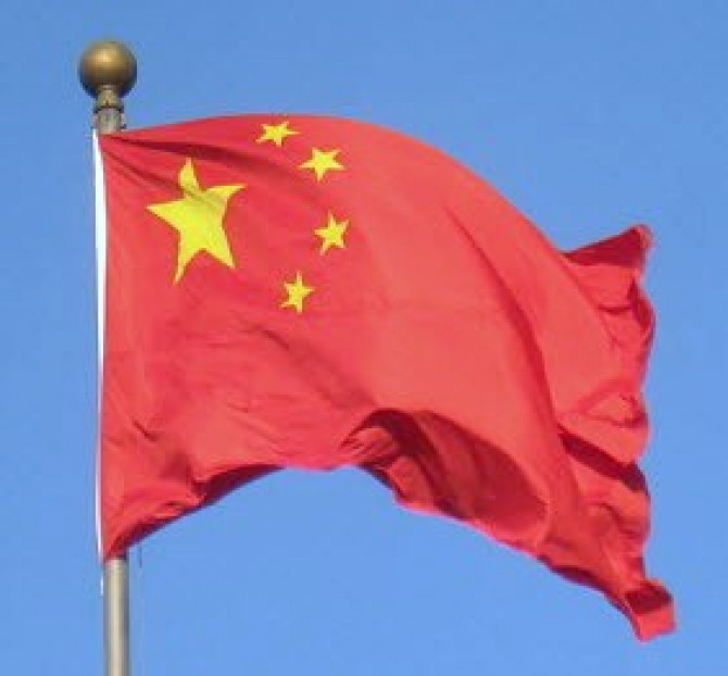 512px-Chinese_flag_(Beijing)_-_IMG_1104.jpg
