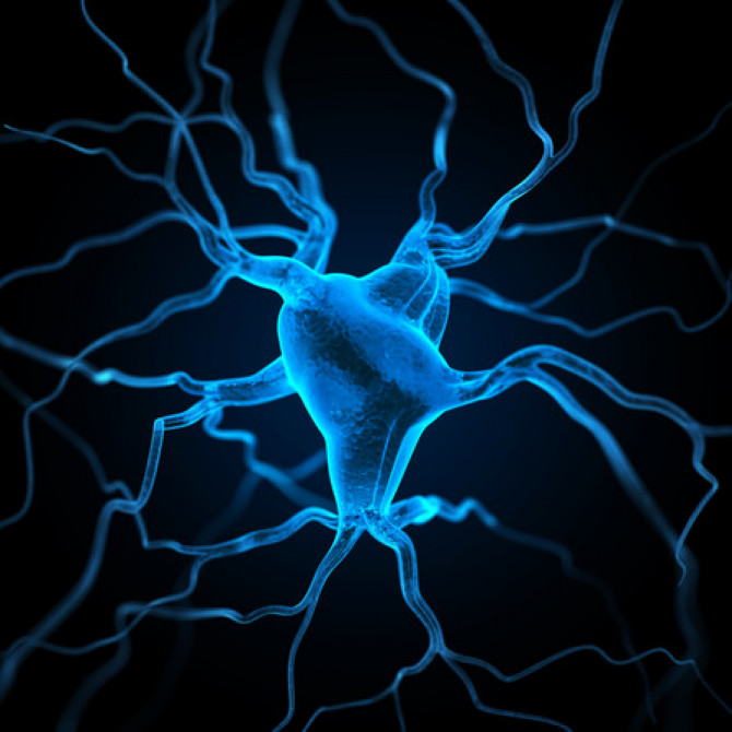 neurons-abstract-background-xs.jpg